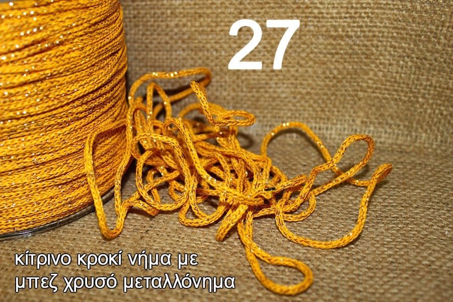 27_12.ΜΠΕΖ