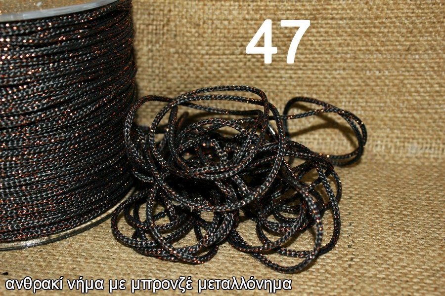47_23.ΜΠΡΟΝΖΕ